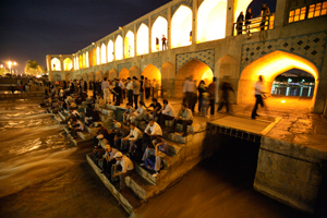Esfahan Iran