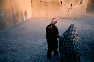 Persepolis Iran
