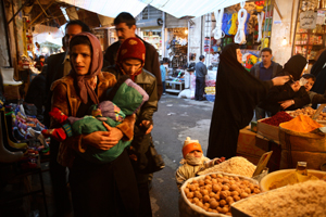 Kermanshah Iran