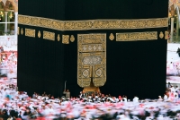 Mecca/Saudi Arabia