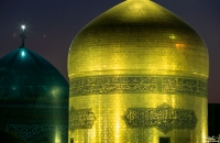 Mashhad/ Iran