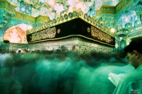 Qom/Iran