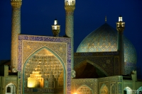 Esfahan/ Iran