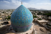 Esfahan/ Iran
