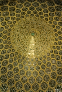 Esfahan/ Iran