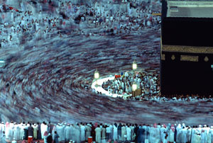 Mecca Saudi Arabia