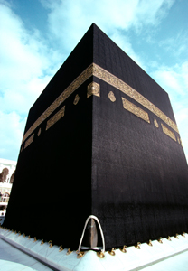 Mecca Saudi Arabia