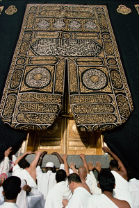 Mecca Saudi Arabia