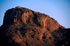 Mt.Hira Mecca Saudi Arabia