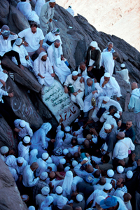 Mt.Hira Mecca Saudi Arabia