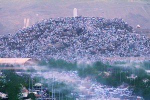 Arafat Mecca Saudi Arabia