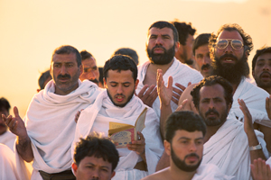 Arafat Mecca Saudi Arabia