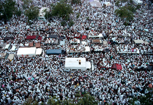 Arafat Mecca Saudi Arabia