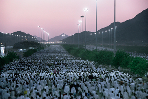Arafat Mecca Saudi Arabia