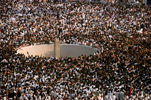 Mina Mecca Saudi Arabia 