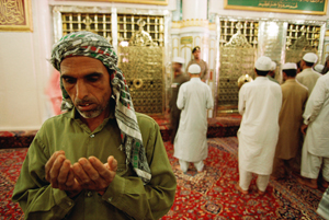 Medina