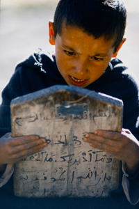 Haute Atlas Morocco