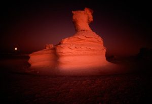 Western Desert Egypt