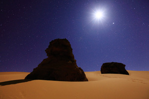 Akakus Libya