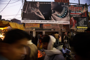 Varanasi India