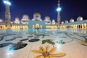 Islamic Space